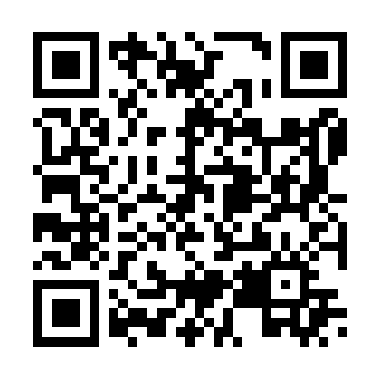QR da lista do Episódio 1 no app Canarinho