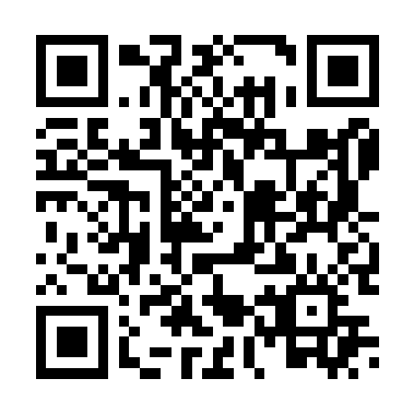 QR da lista do Episódio 12 no app Canarinho