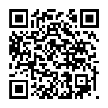 QR da lista do Episódio 5 no app Canarinho