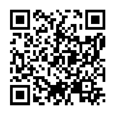 QR da lista do Episódio 8 no app Canarinho