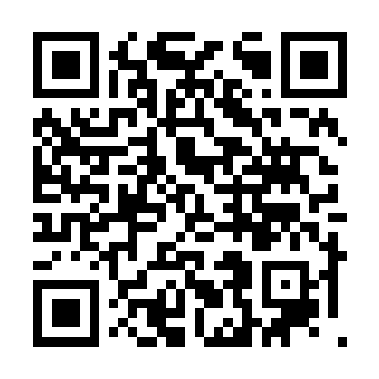 QR da lista do Episódio 2 no app Canarinho