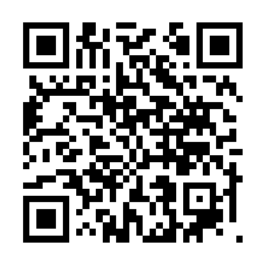 QR da lista do Episódio 5 no app Canarinho
