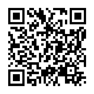 QR da lista do Episódio 4 no app Canarinho