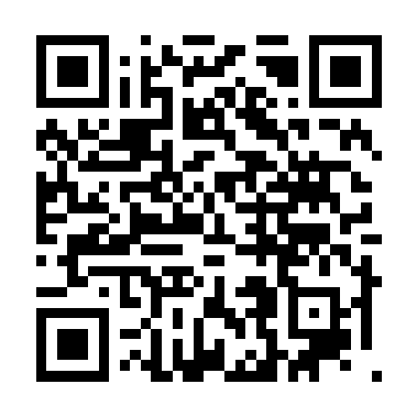QR da lista do Episódio 8 no app Canarinho